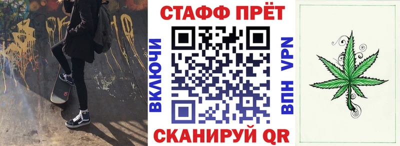 Купить наркотик аптеки Новомичуринск Метадон ГАШИШ