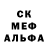 Первитин пудра LYUBA A