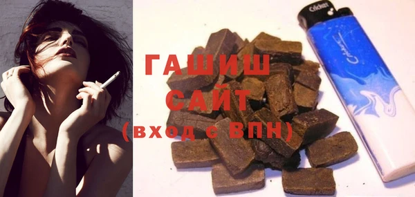 кокаин Алексин
