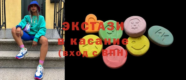 кокаин Алексин