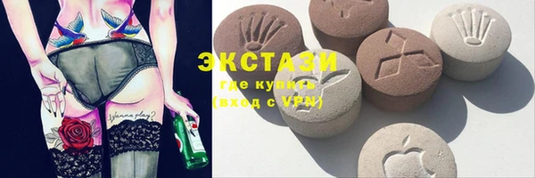 прущие крисы Алексеевка