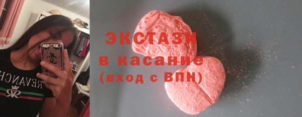 кокаин Алексин