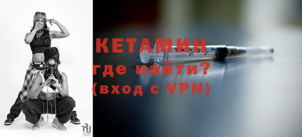 кокаин Алексин