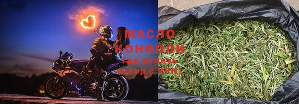прущие крисы Алексеевка