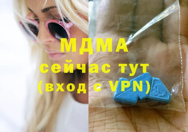 прущие крисы Алексеевка