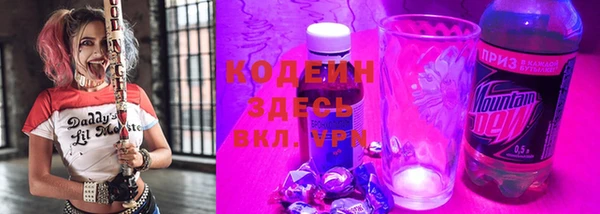 марихуана Нягань